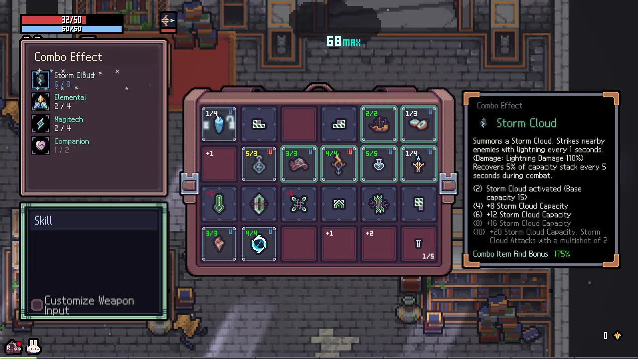 Official Sephiria screenshot showing a workshop with weapon customization.